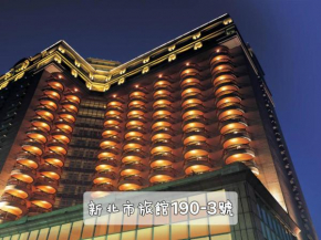 Hotel RegaLees